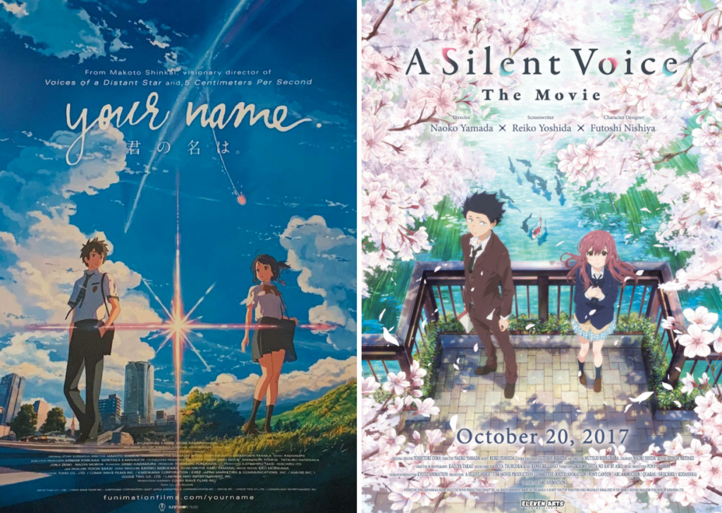 manyaxiaopu A Silent Voice Poster Japanese Anime The Shape Of Voice Hd  Printed Painting Photographic Paper Wall Art Poster Print On Canvas A1013  50X70Cm Without Frame : Amazon.co.uk: Home & Kitchen